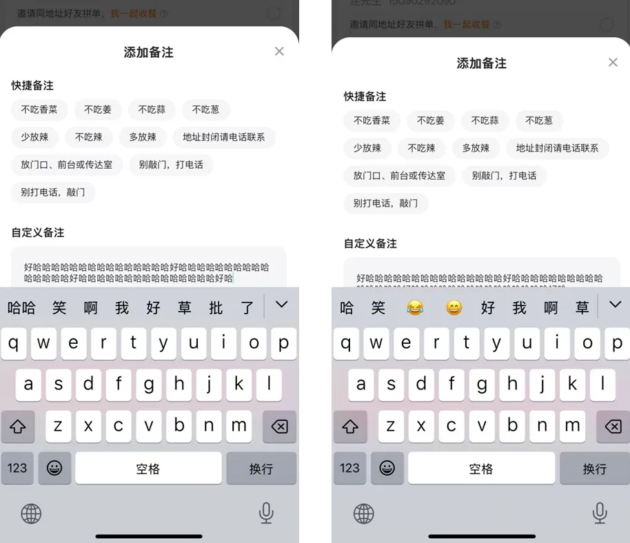 图片alt