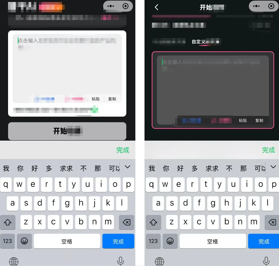 图片alt